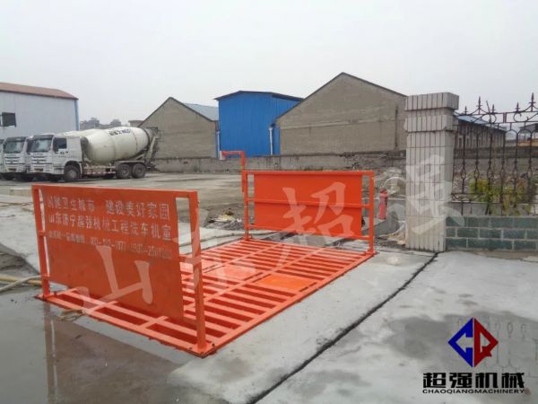 華新混凝土工程項(xiàng)目案例，CQ-100T工程洗車機(jī)3.jpg